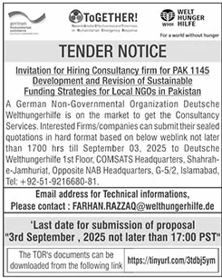 Public Sector Organization Tender Notice